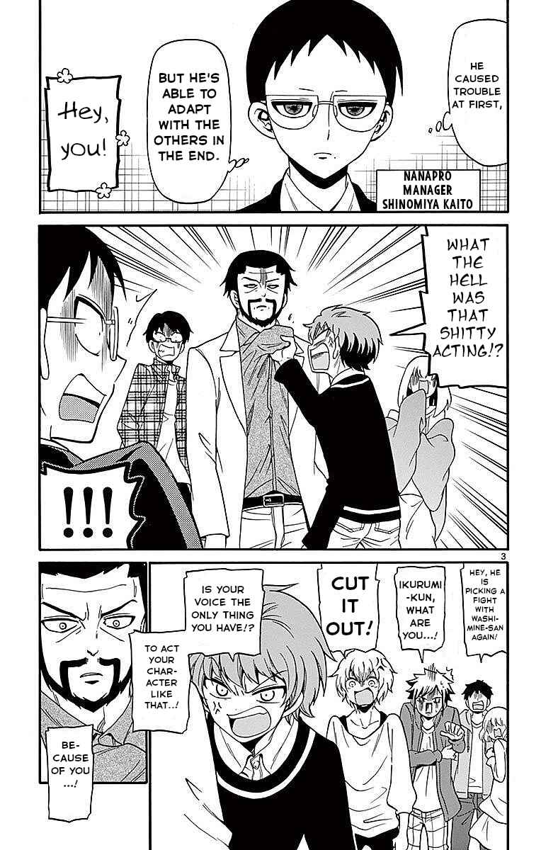 Chapter 63 - Page 3