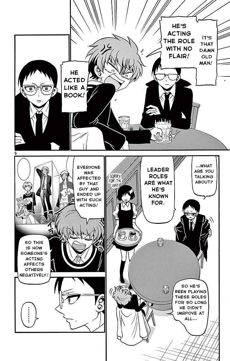 Chapter 63 - Page 6