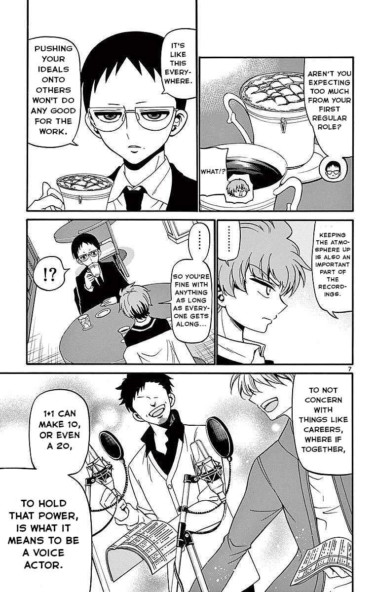 Chapter 63 - Page 7