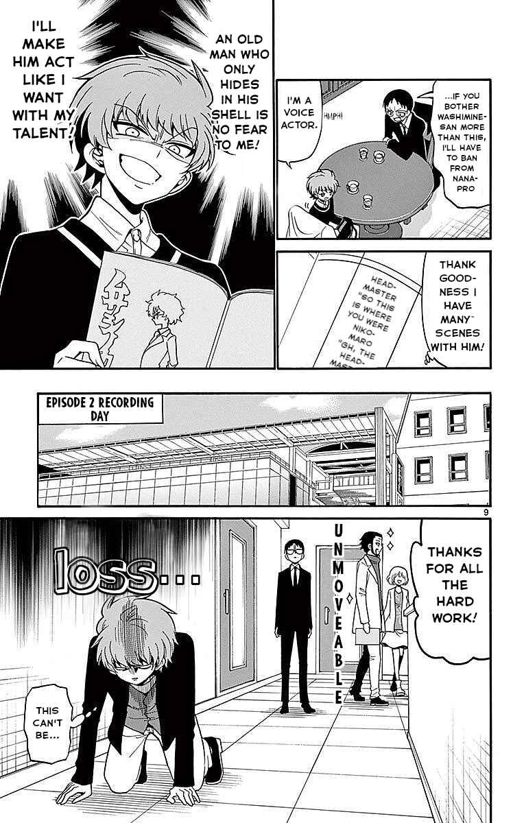 Chapter 63 - Page 9