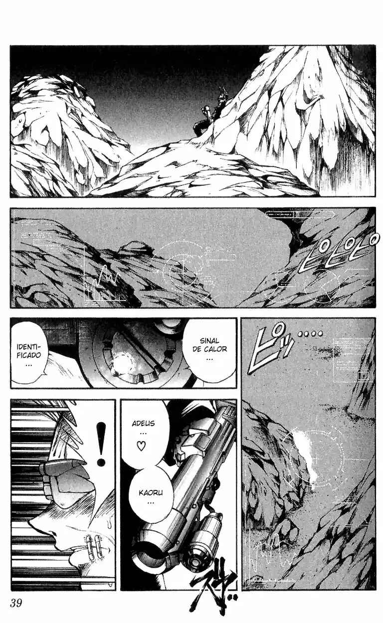 Chapter 179 - Page 16