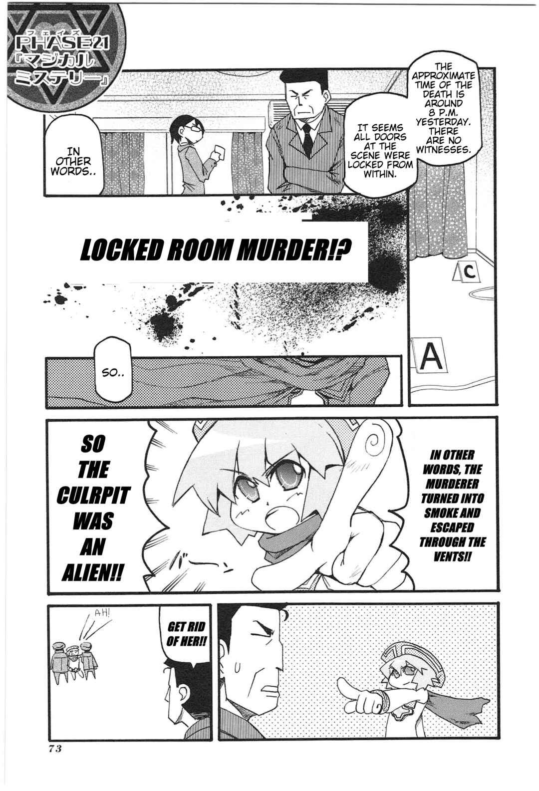 Chapter 18 - Page 1