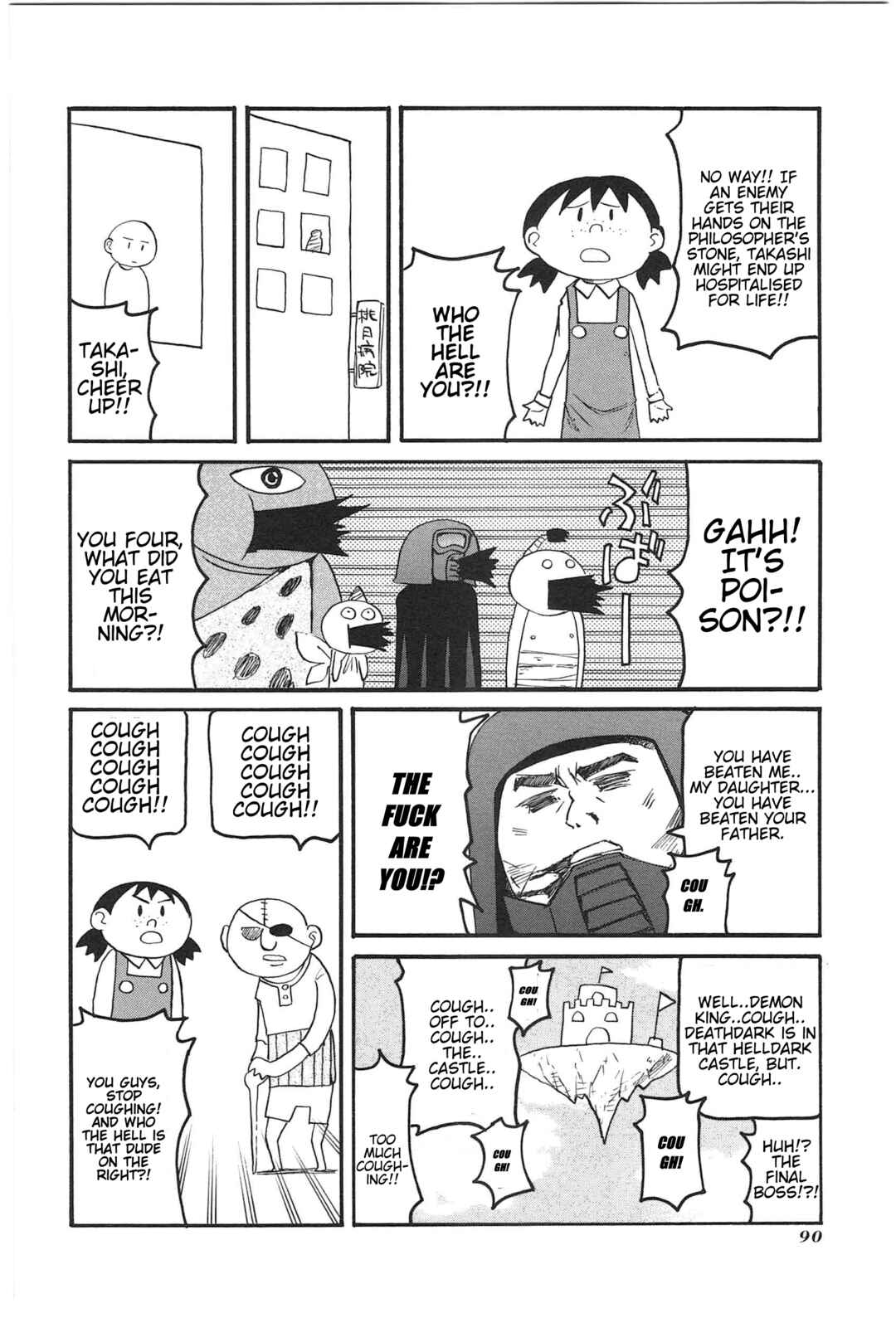Chapter 18 - Page 18