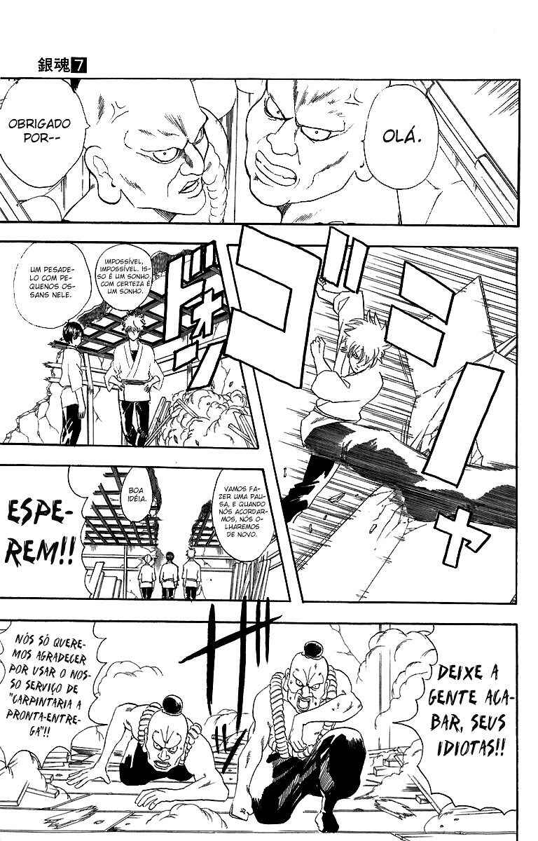Chapter 54 - Page 7