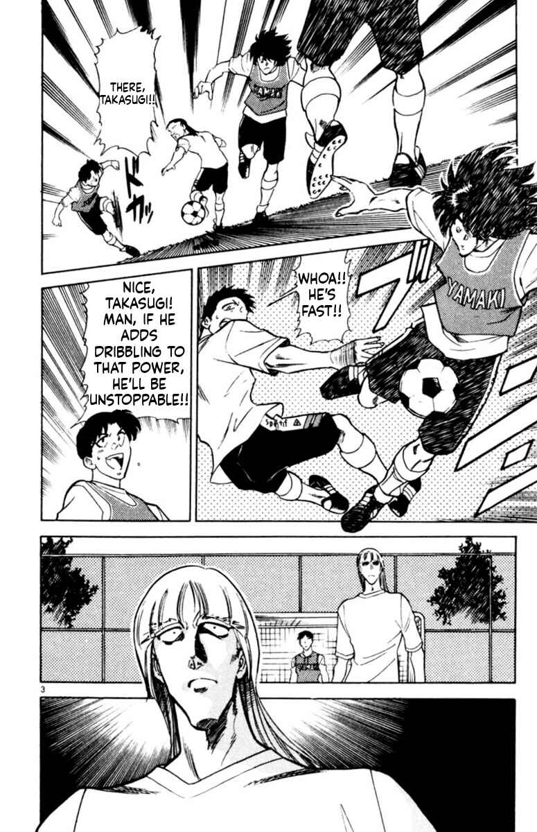 Chapter 169 - Page 2