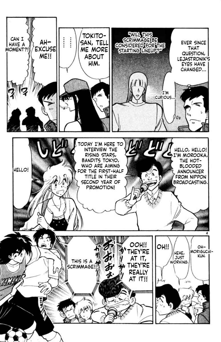 Chapter 169 - Page 3