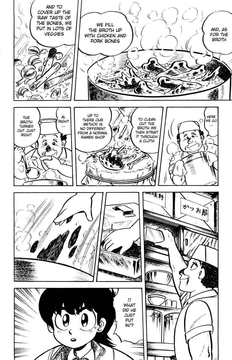 Chapter 7 - Page 16