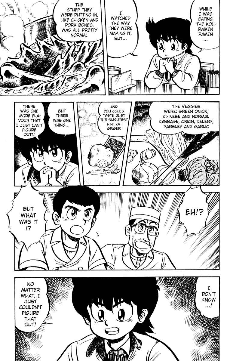 Chapter 7 - Page 19