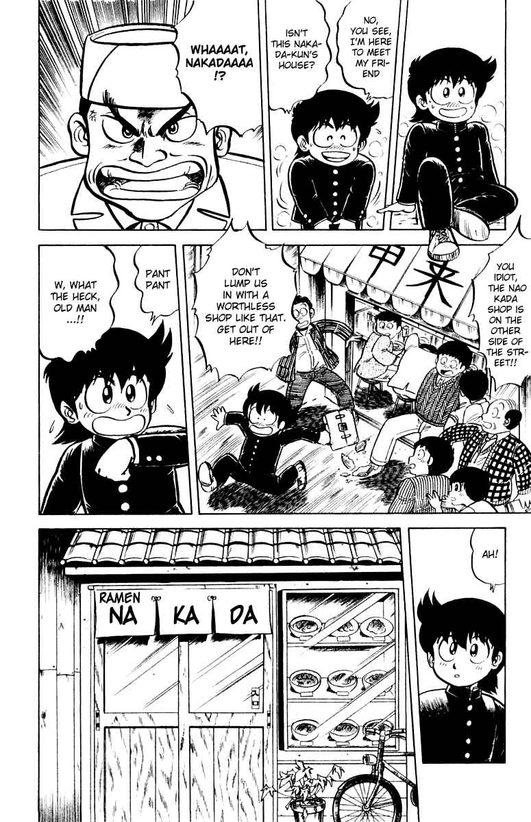 Chapter 7 - Page 6
