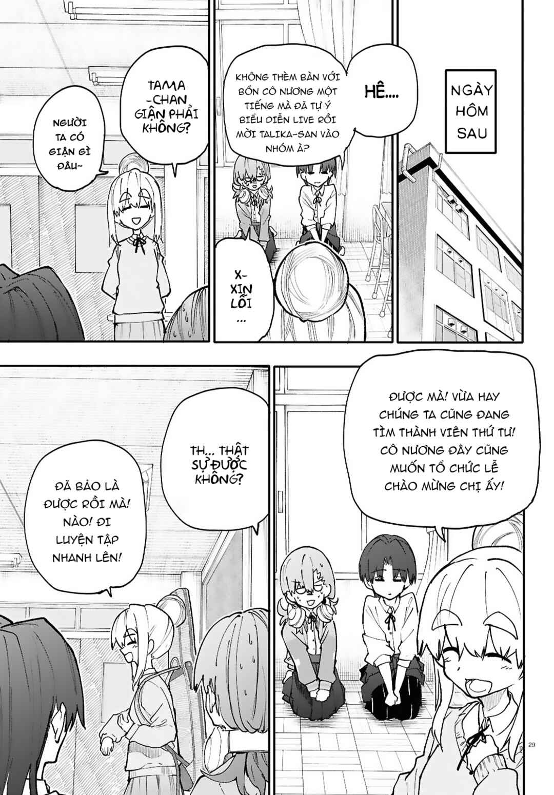 Chapter 6.2 - Page 14