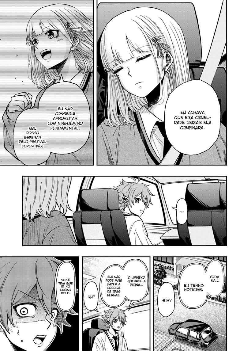Chapter 12 - Page 14