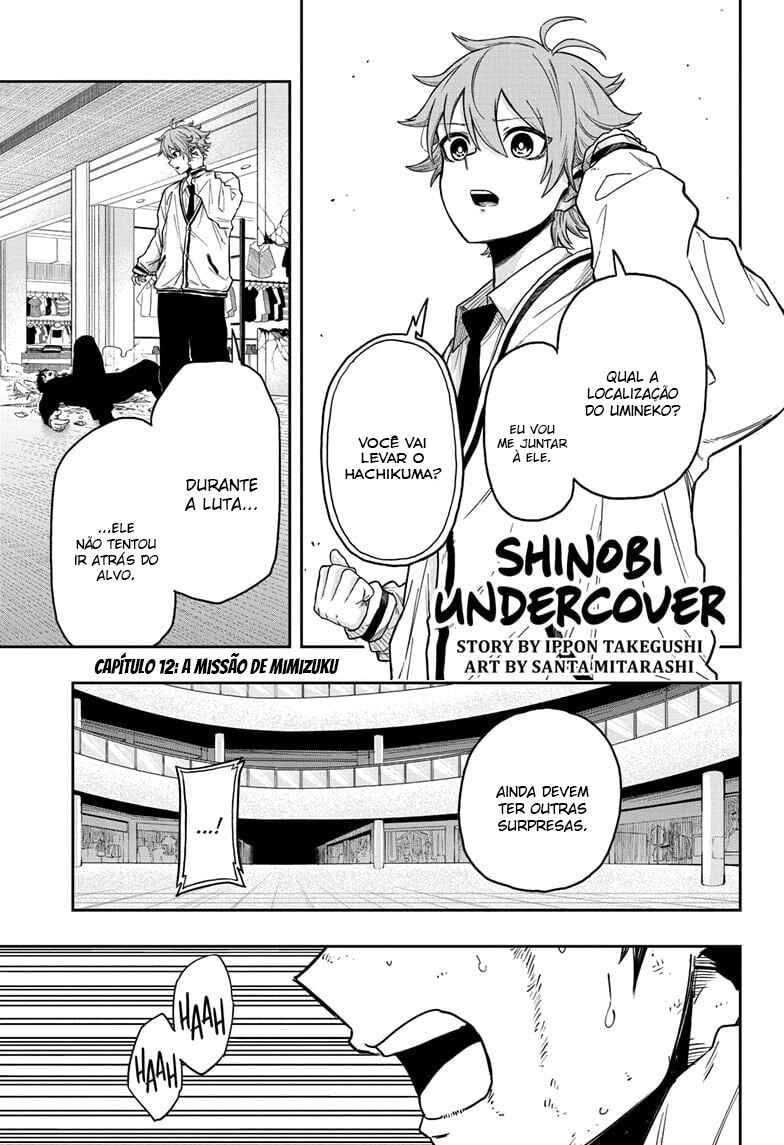 Chapter 12 - Page 2