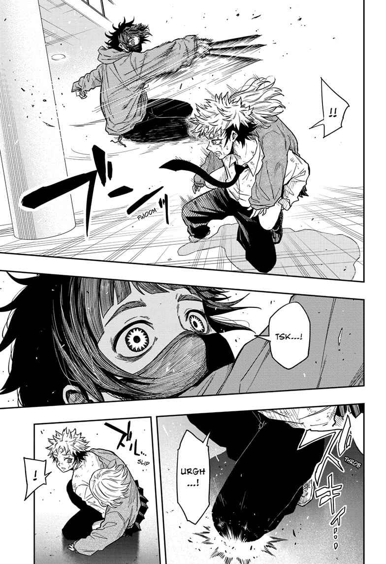 Chapter 12 - Page 4