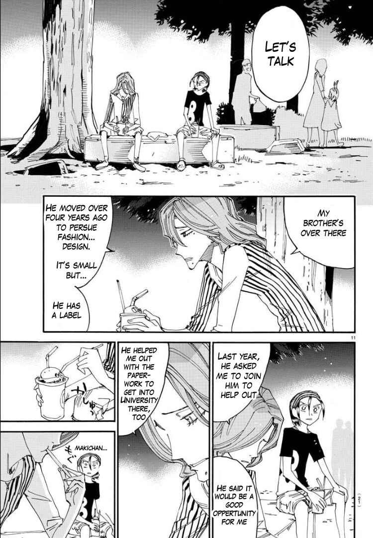 Chapter 83 - Page 13