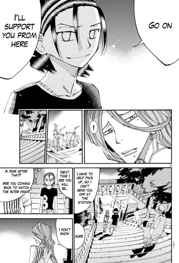 Chapter 83 - Page 15