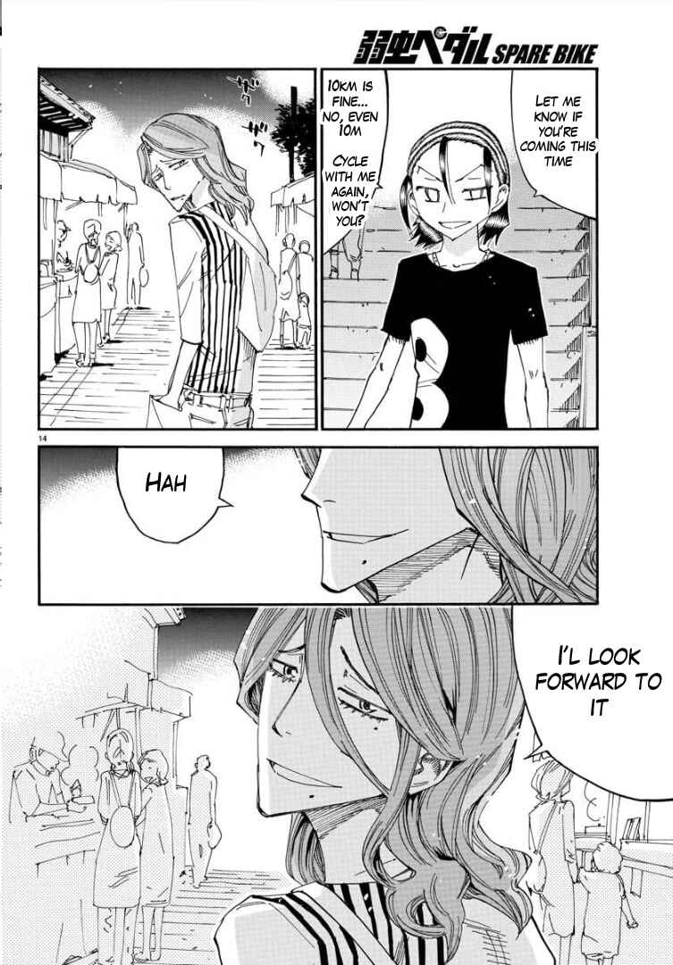 Chapter 83 - Page 16