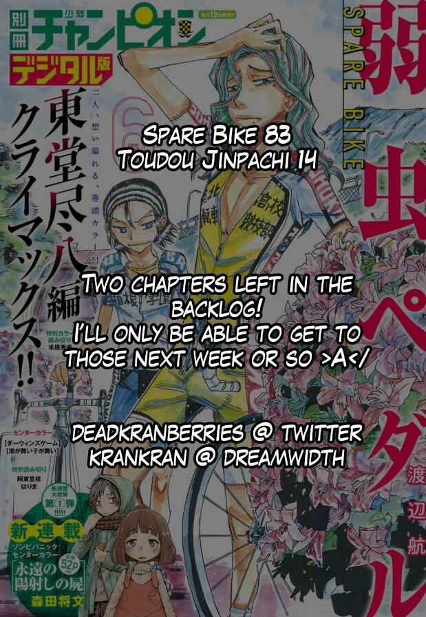 Chapter 83 - Page 2