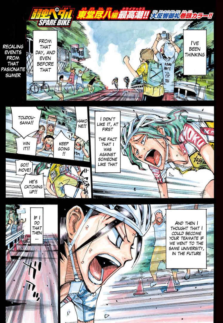 Chapter 83 - Page 3