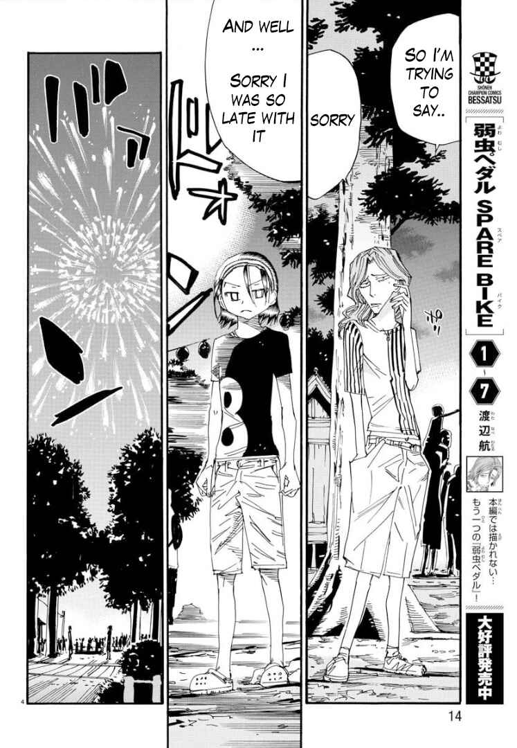 Chapter 83 - Page 7