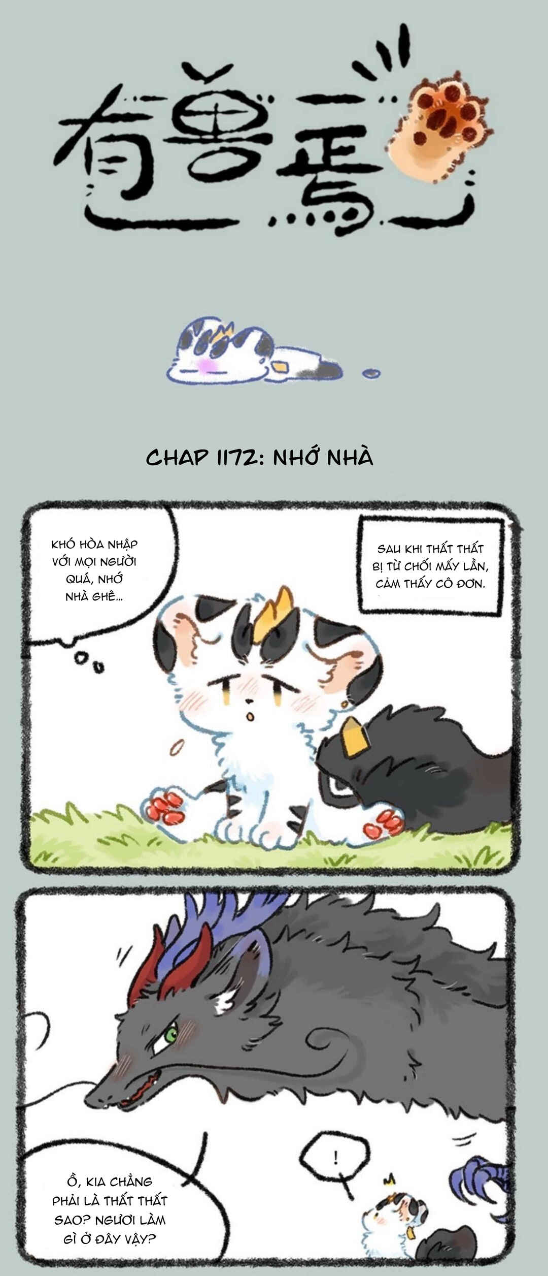 Chapter 1172 - Page 1
