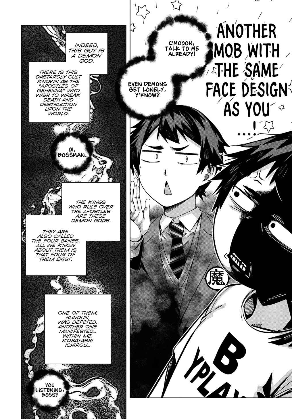 Chapter 19 - Page 3