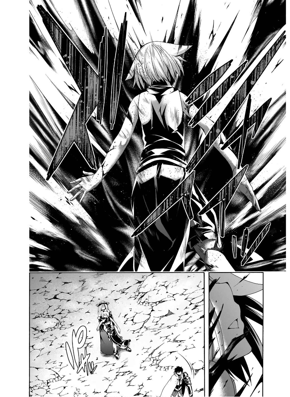 Chapter 99 - Page 17