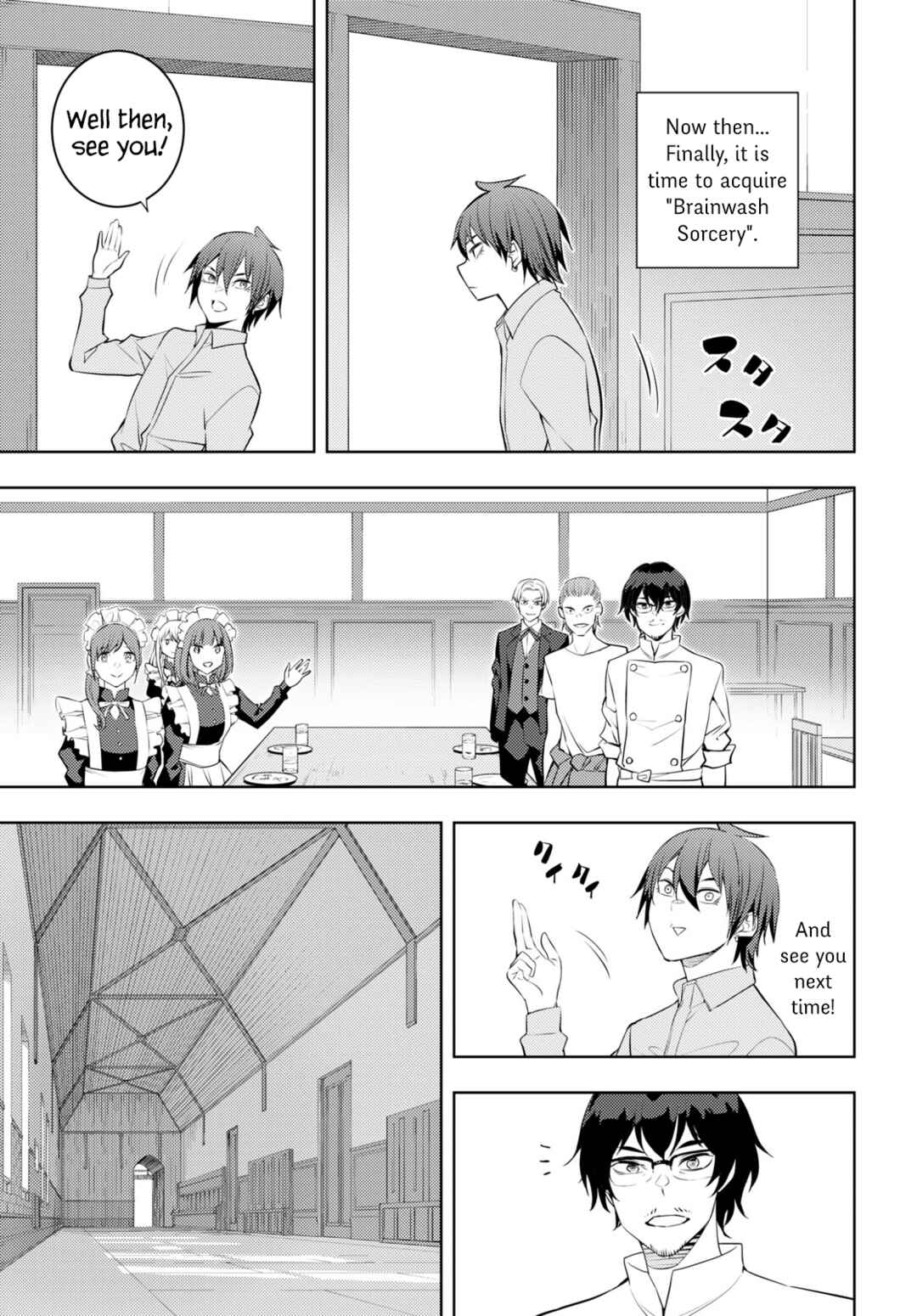 Chapter 54 - Page 13
