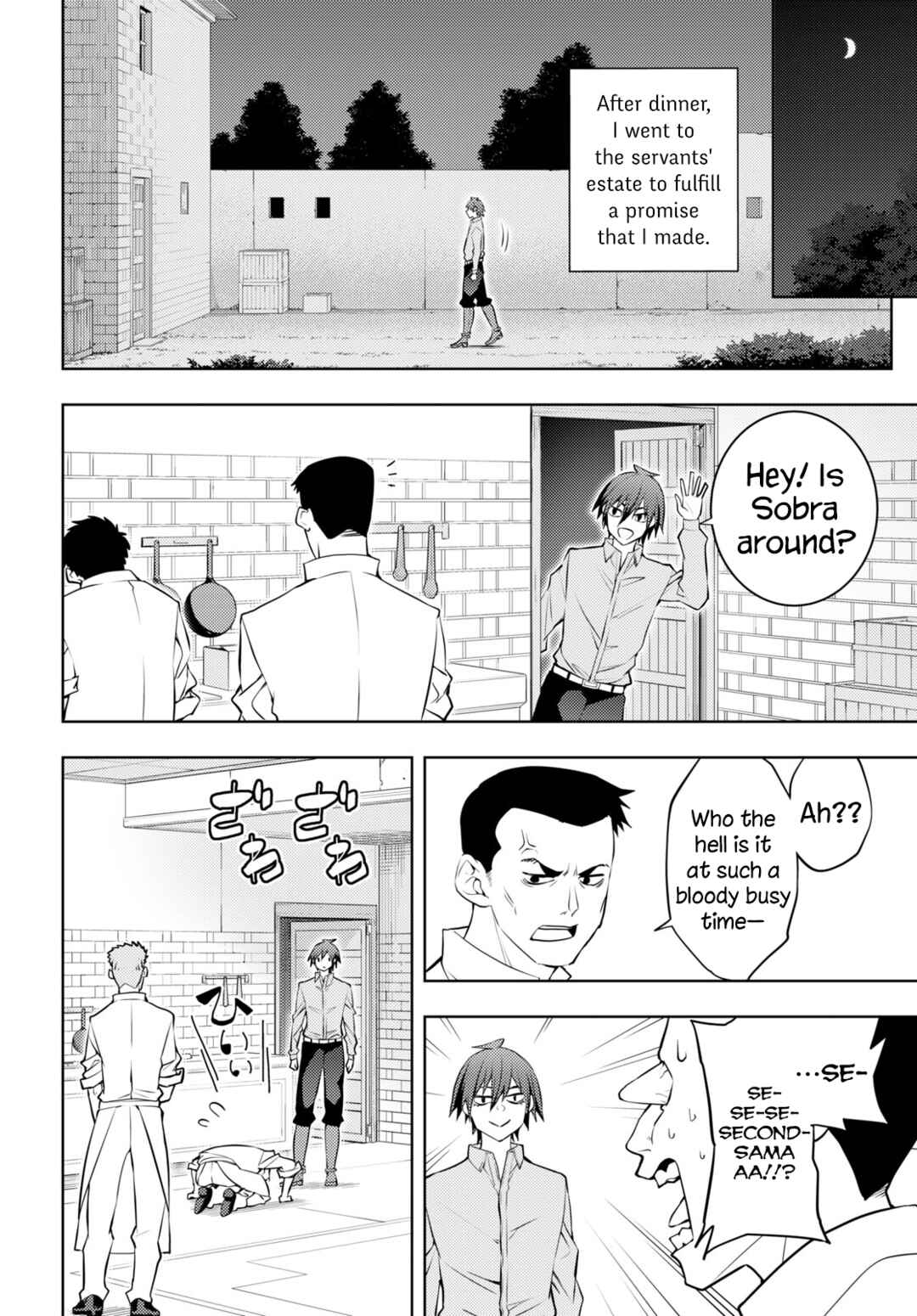 Chapter 54 - Page 20