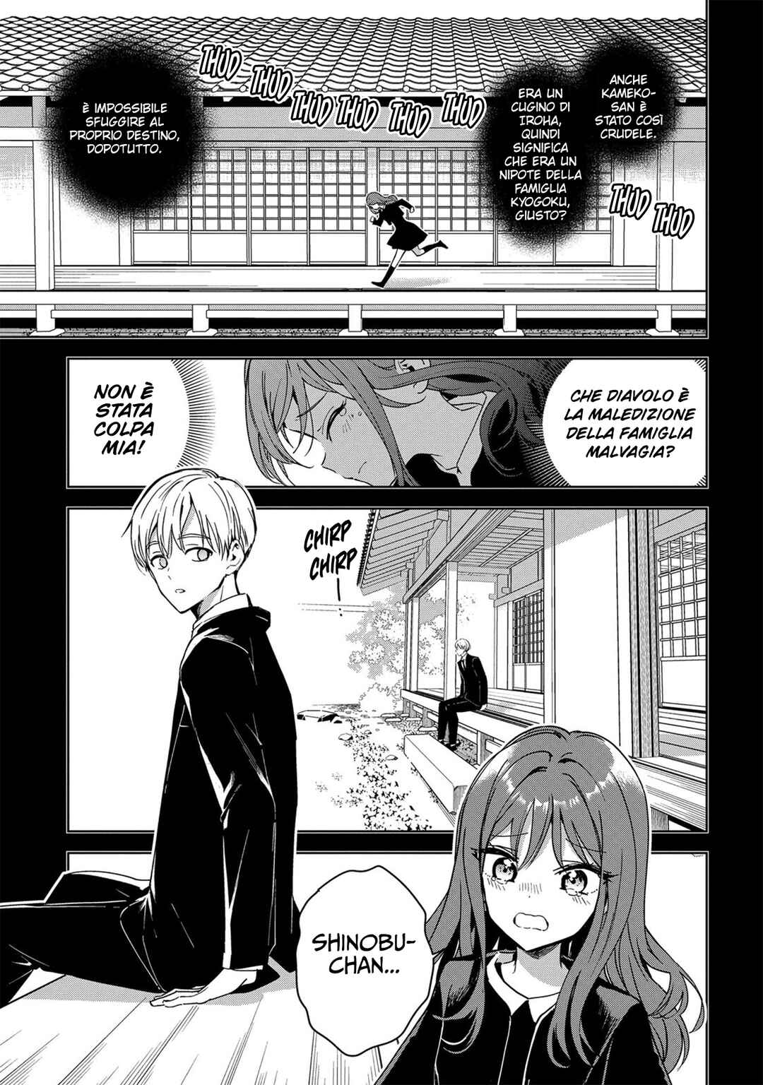 Chapter 6 - Page 23