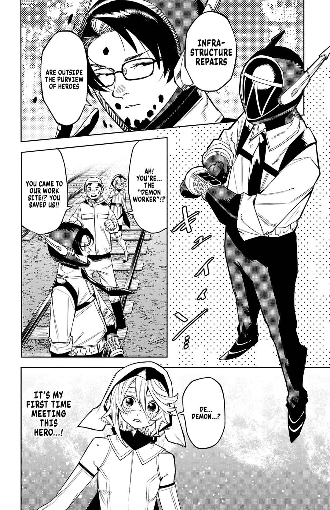 Chapter 185 - Page 12