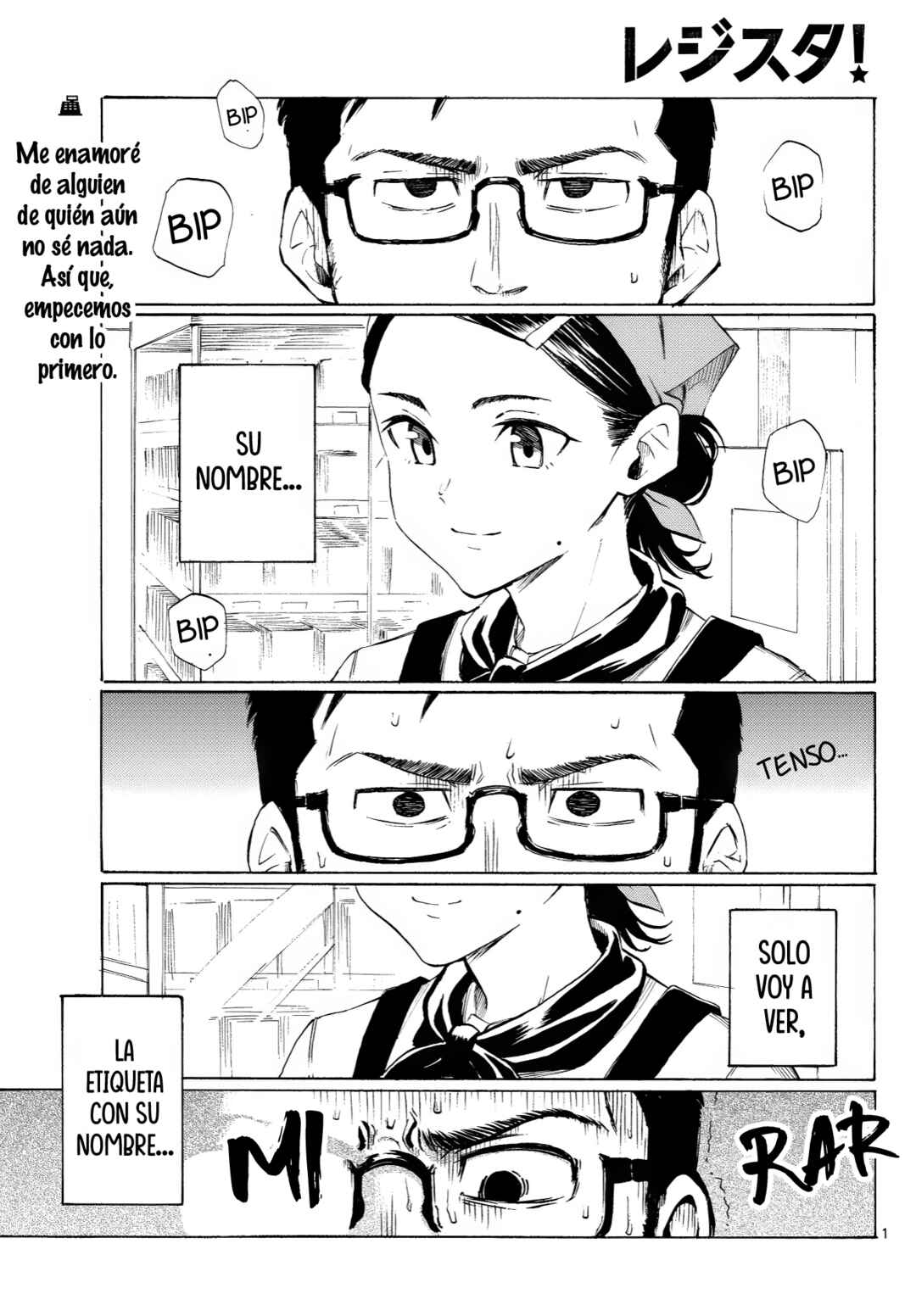 Chapter 4 - Page 2