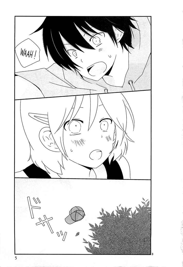 Chapter 1 - Page 9
