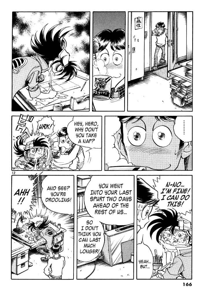 Chapter 8 - Page 10