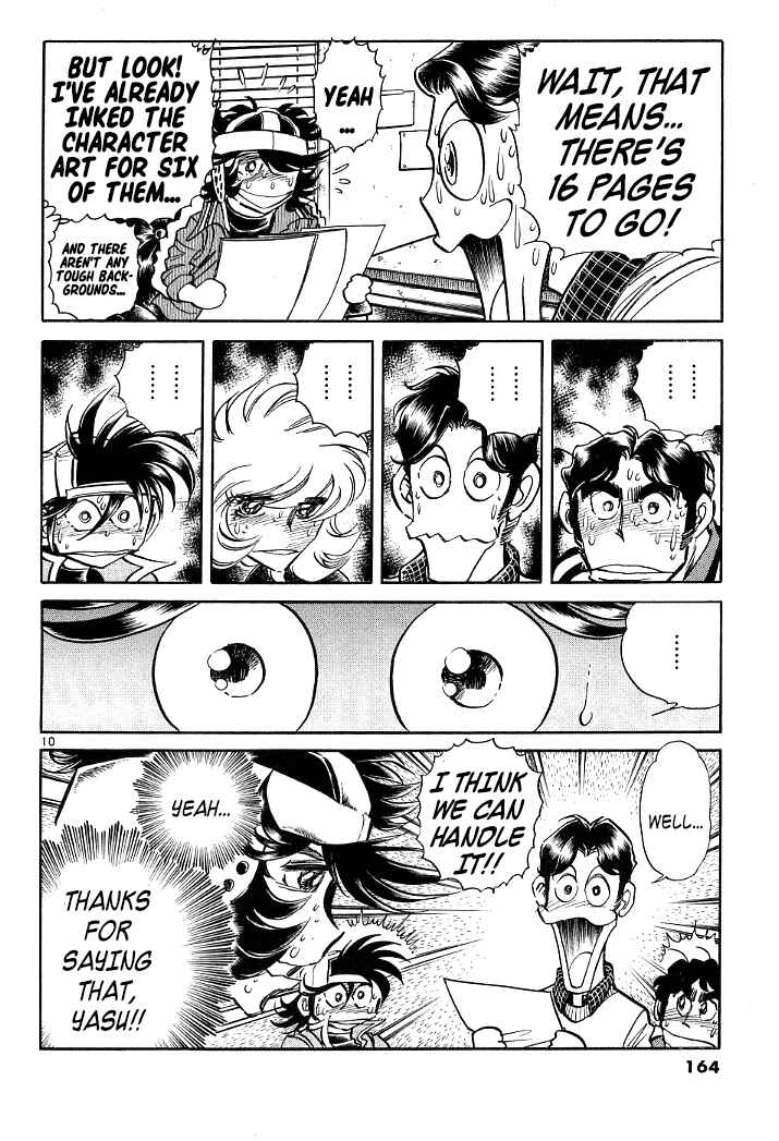 Chapter 8 - Page 8
