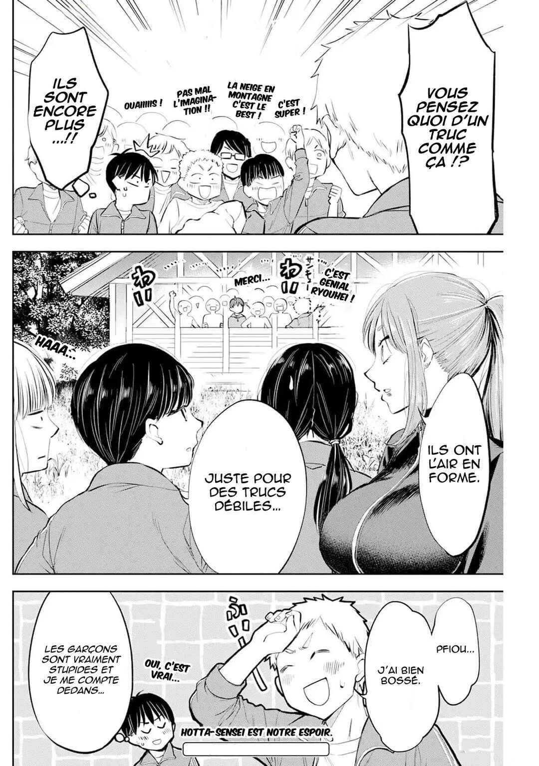 Chapter 52 - Page 14