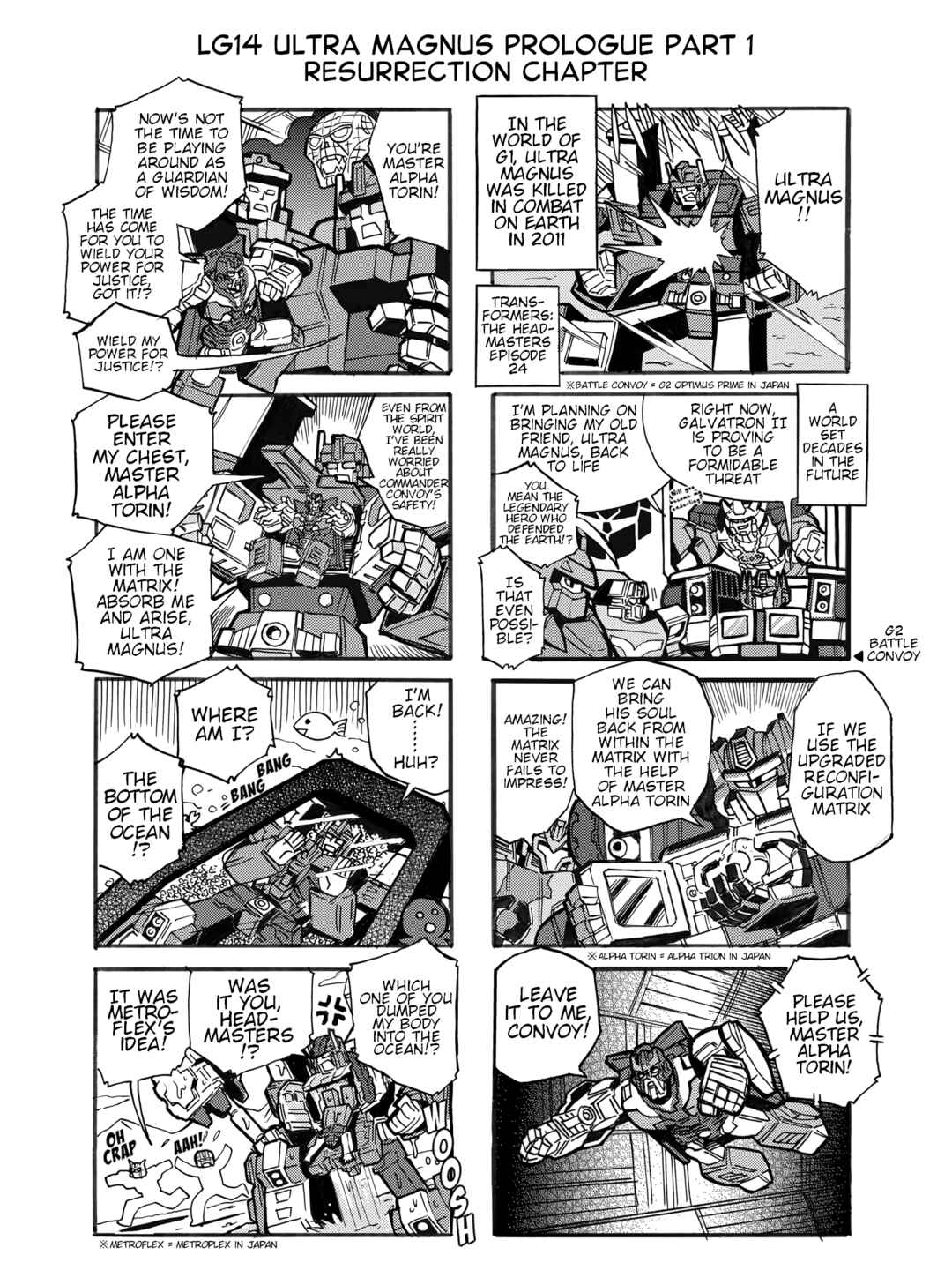 Chapter 26 - Page 1