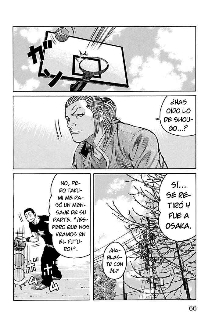 Chapter 130 - Page 17