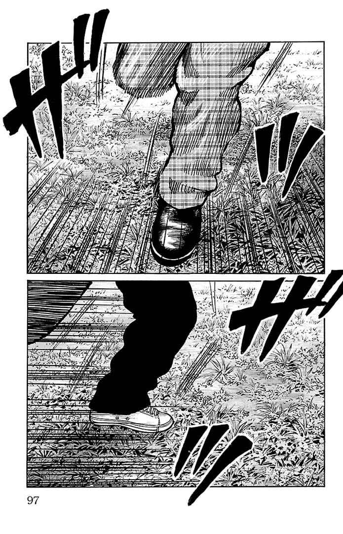 Chapter 130 - Page 46