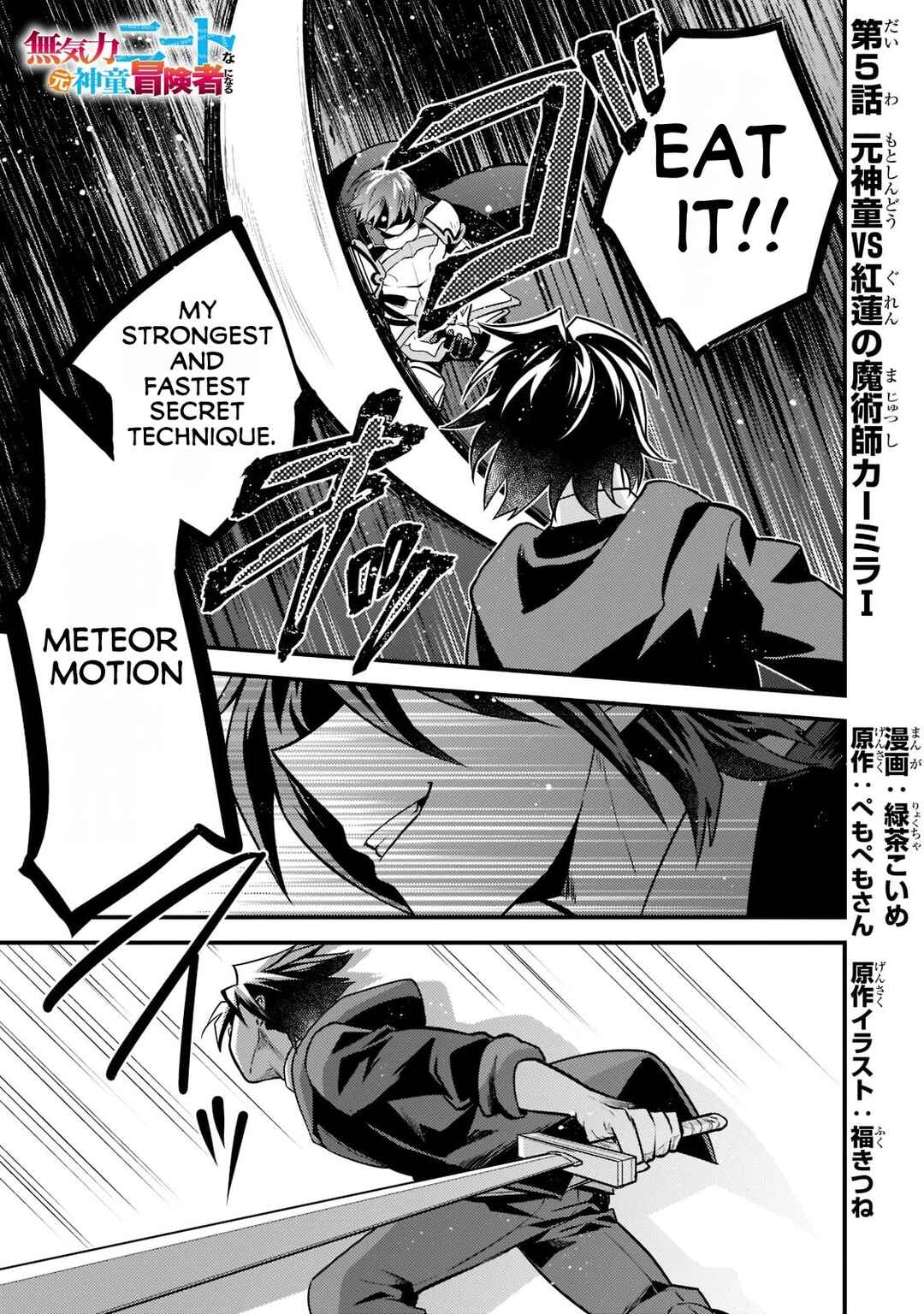 Chapter 5 - Page 2