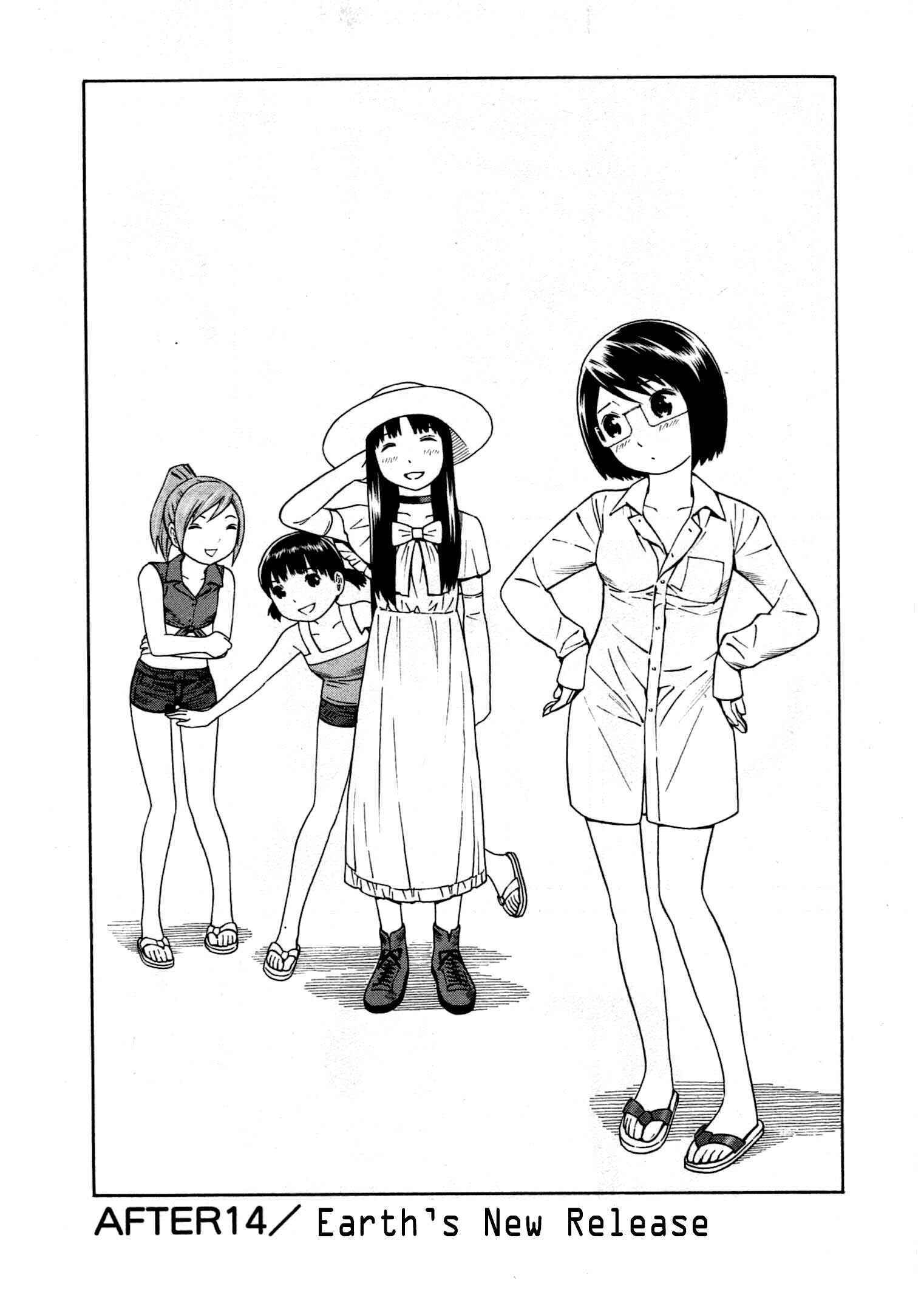 Chapter 14 - Page 2