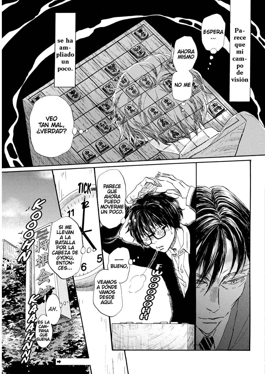 Chapter 211 - Page 6
