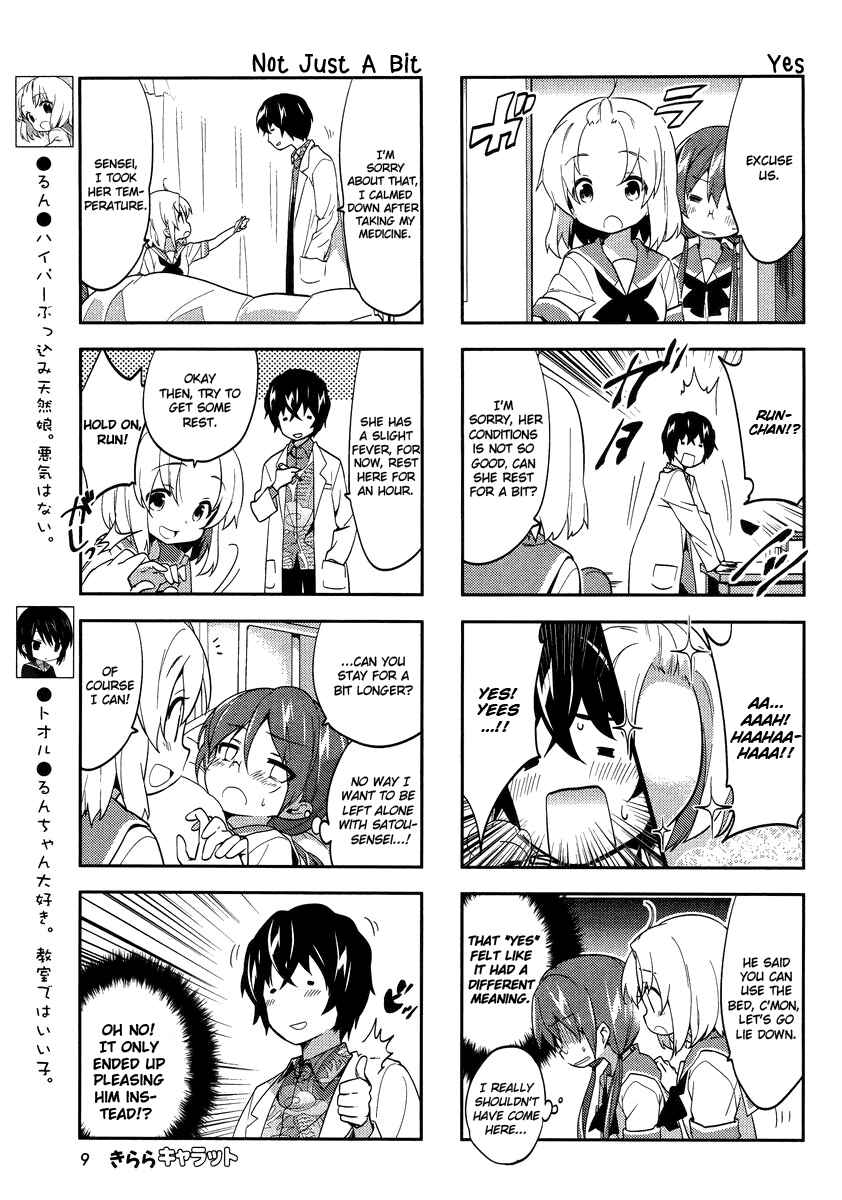 Chapter 61 - Page 4