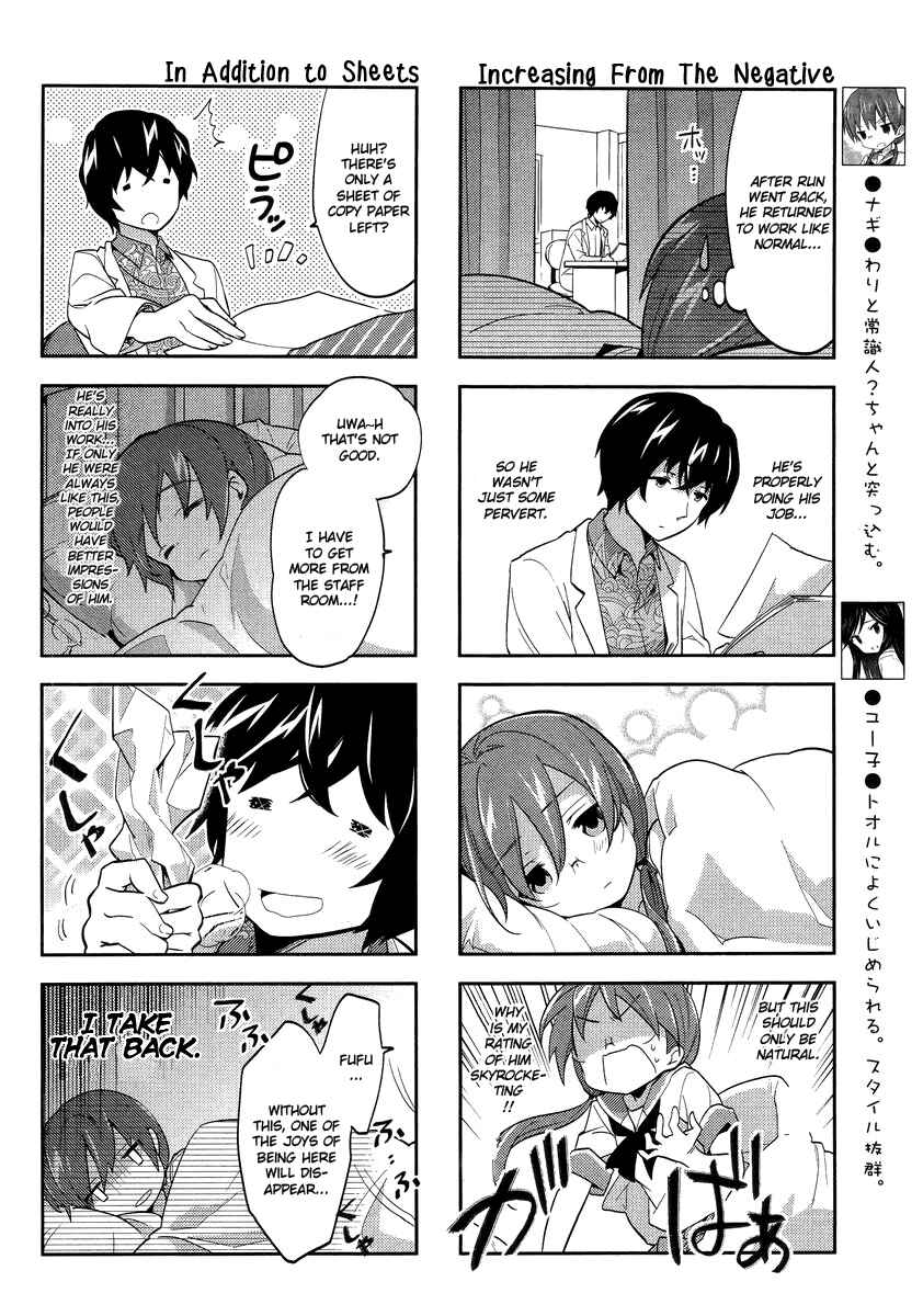 Chapter 61 - Page 5