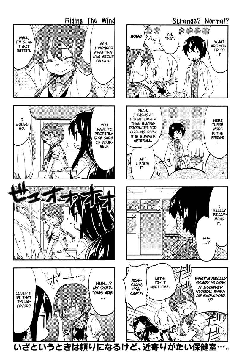 Chapter 61 - Page 9