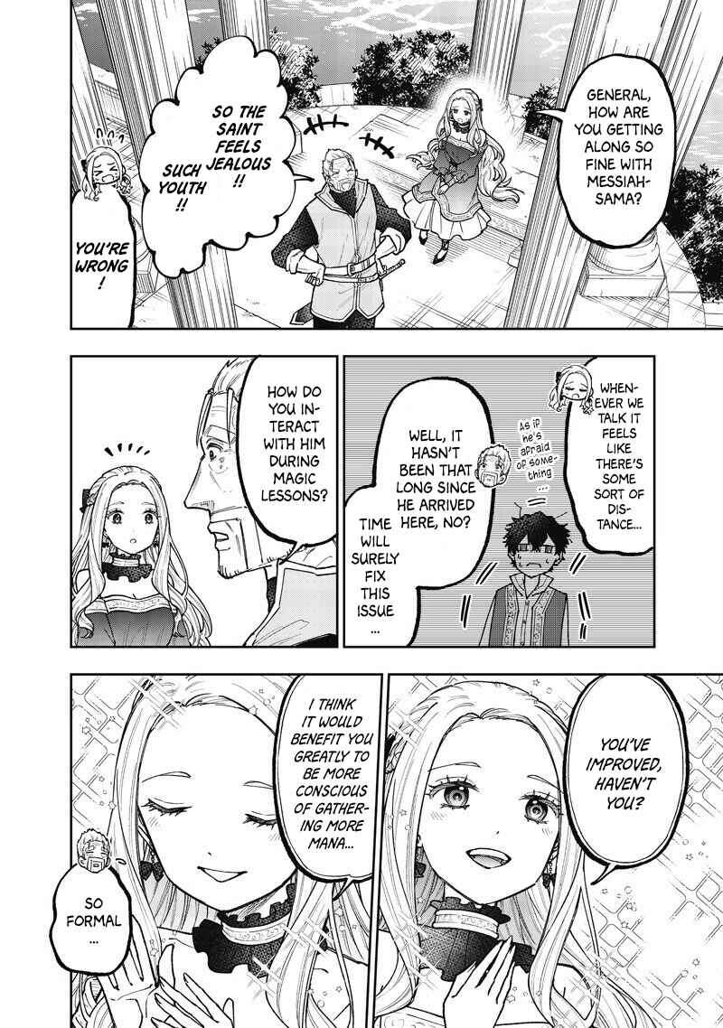 Chapter 69.5 - Page 3