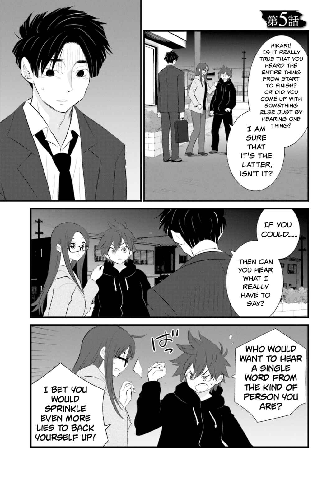 Chapter 5 - Page 1