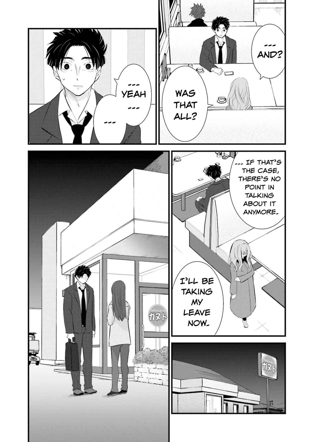 Chapter 5 - Page 17