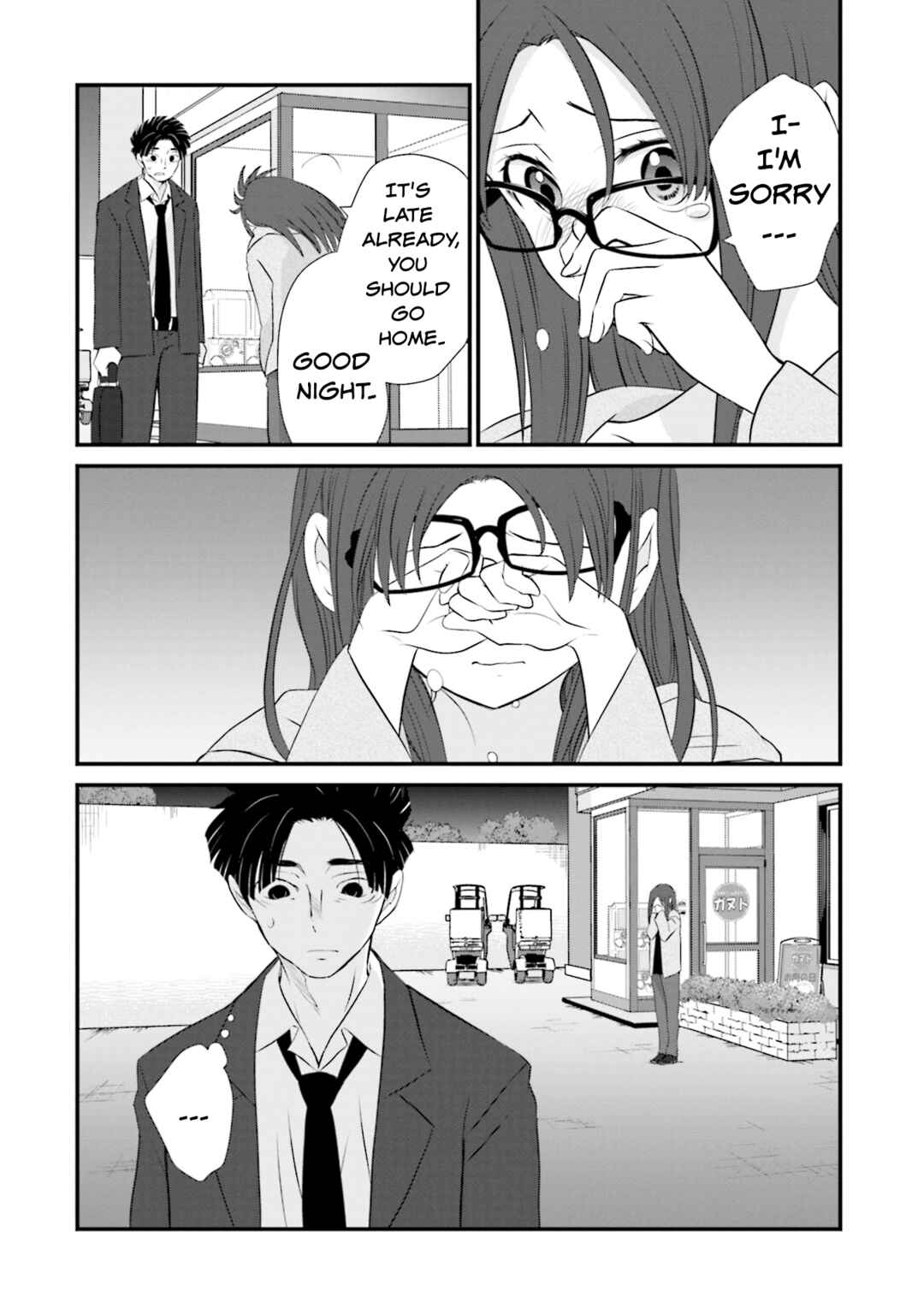 Chapter 5 - Page 20
