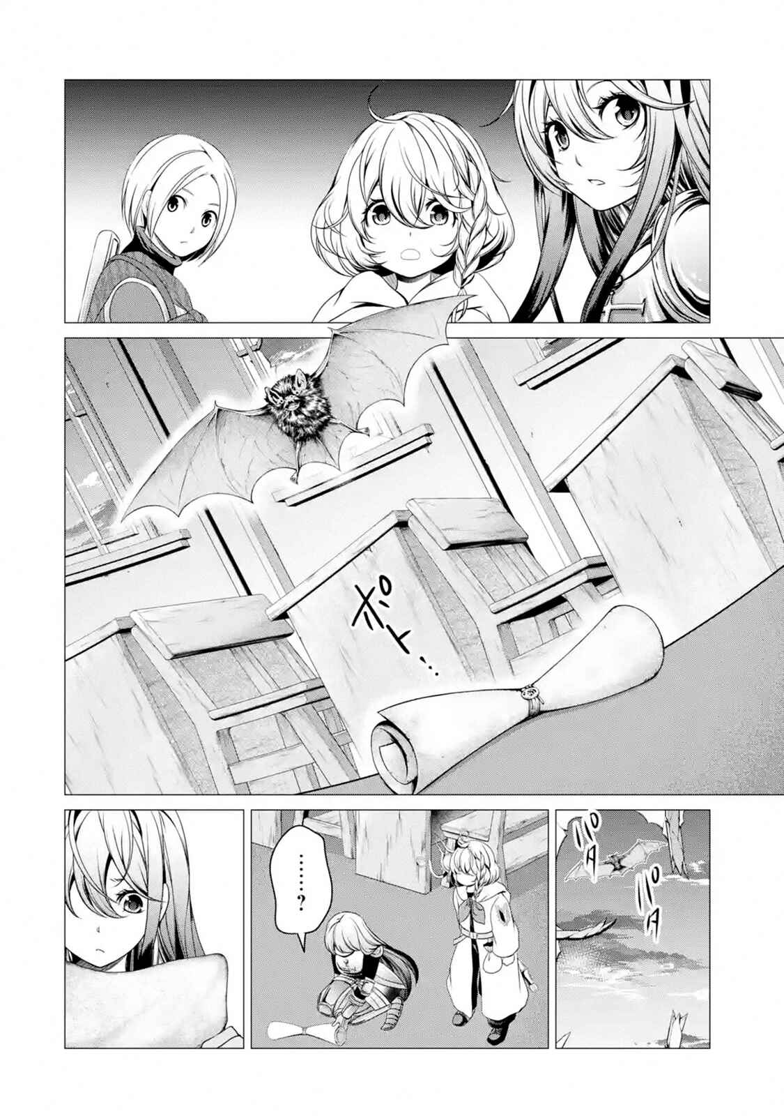 Chapter 4.4 - Page 5