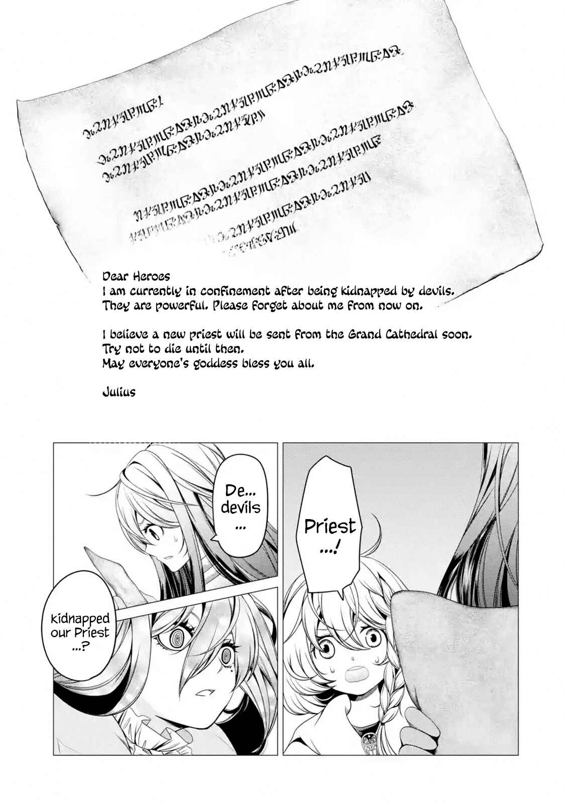 Chapter 4.4 - Page 6